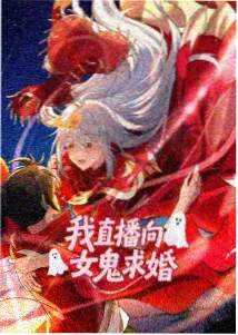 单独约会段落讨论度资讯配图